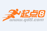 四平最新联系高价回收药品电话方法分析(最方便真实的四平怎么找药材收购商联系方式方法)